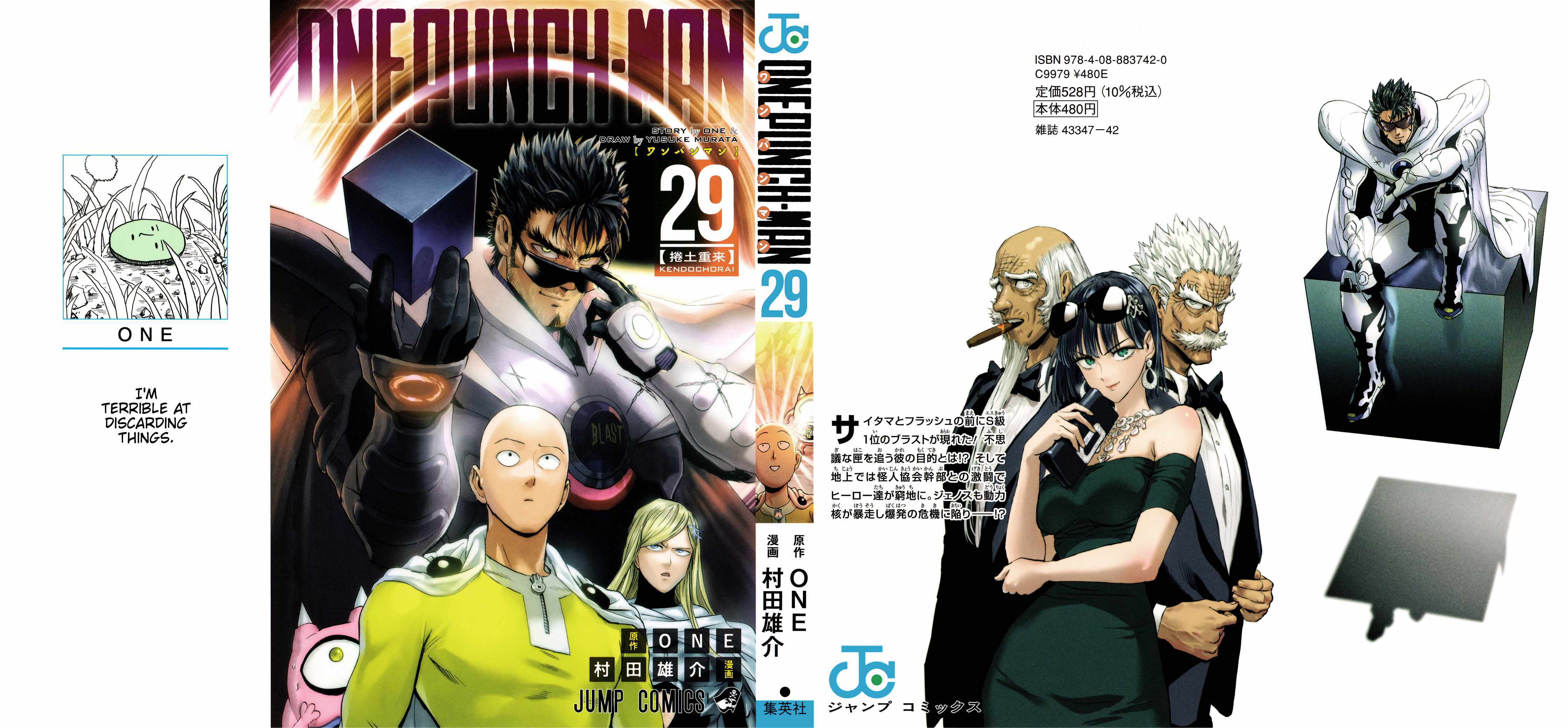 One Punch Man - Chapter 195-5 image 02
